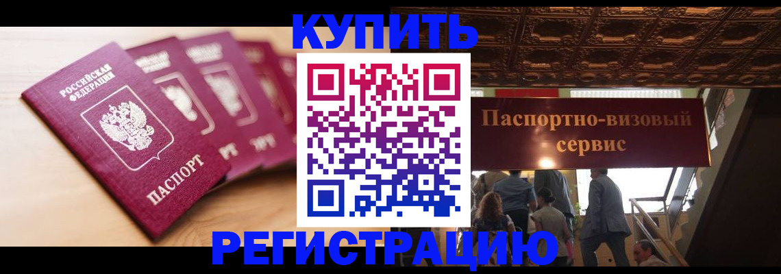 форма 3 в Раменском